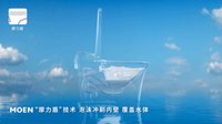 马桶排行_洁具十大品牌名次都有什么呢