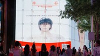 空调销量排行榜_又一国产空调没落,三年前线上销量第一,如今市场份额不足8%(2)
