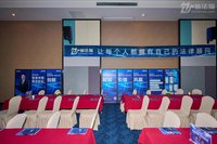 电脑清理软件排行榜_定价方面,65英寸8999元,75英寸12999元,已经开启预售.