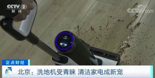 洗地机是智商税吗？洗地机有没有必要买？2023推荐