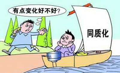 微型投影仪排行榜__家电•智慧生活频道_天极网