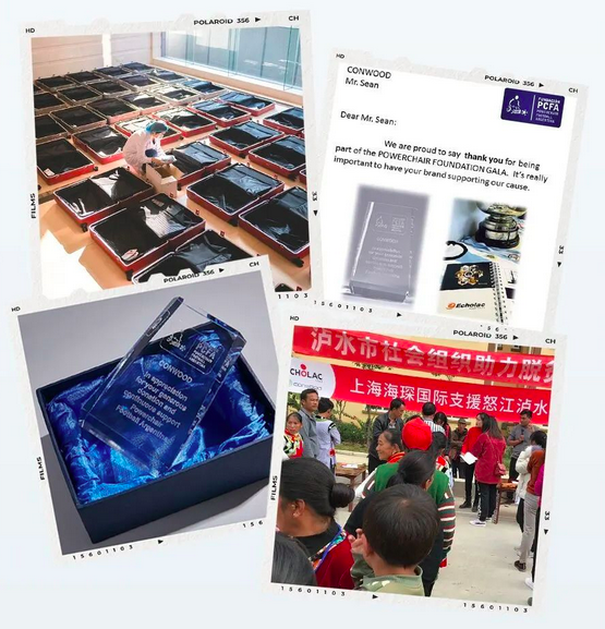 爱可乐Echolac60年传承：创新引领全球箱包市场关注社会公益事业BB电子 BB电子的游戏(图2)