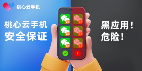 俄罗斯电话卡开通whatsapp
