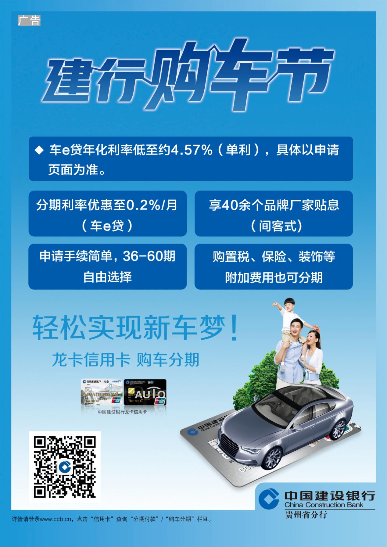 14fdf503a71f11509047404d654327d2