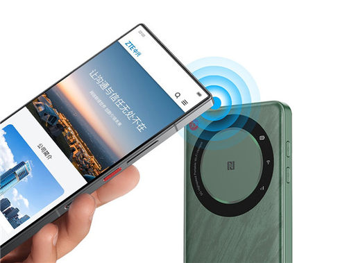 易倍体育网站：中兴U30Air5G随身WiFi正式上市首销尝鲜价469元(图5)