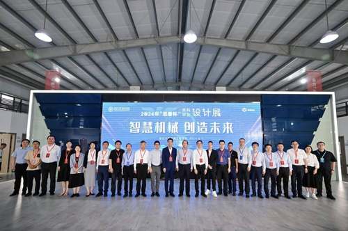 思看科技助力浙江大学机械工程学院2024年“思看杯”本科毕业设计展圆满举办！(图4)