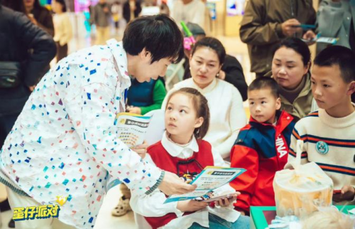 《蛋仔派对》：构筑网络安全防线反诈骗行动无止境(图6)