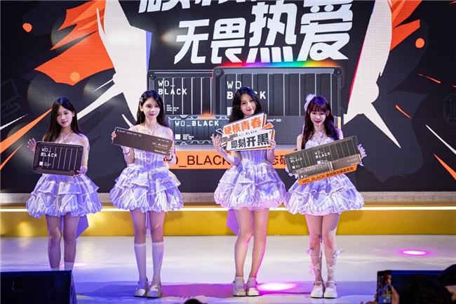 九游娱乐ChinaJoy2024启动!西部数据展示丰富游戏存储解决方案让发烧友直面各式挑战