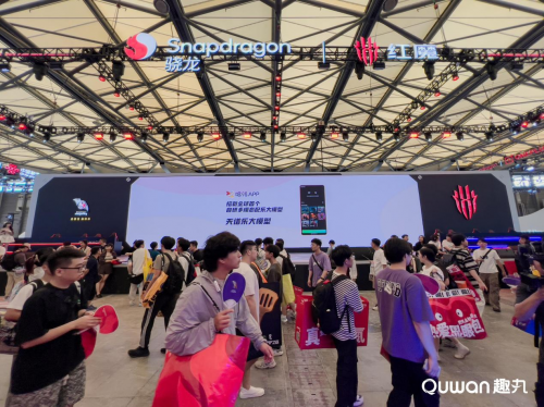 趣丸科技革新AI音乐生成多模态配乐大模型亮相2024ChinaJoy(图1)