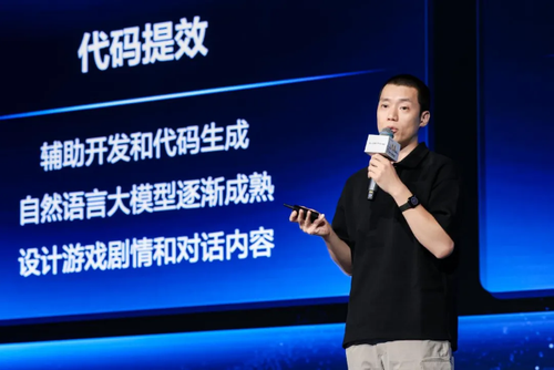 大黄米豆包的做法_通用模型语言_豆包大语言模型