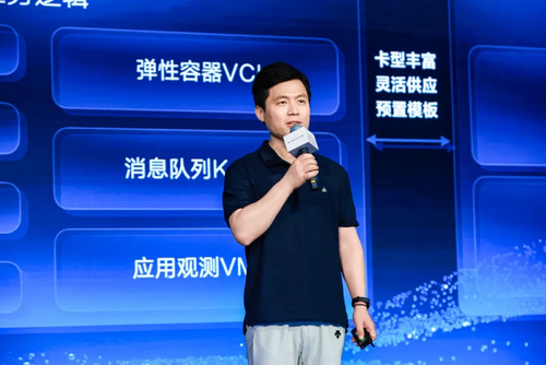豆包大语言模型_通用模型语言_大黄米豆包的做法