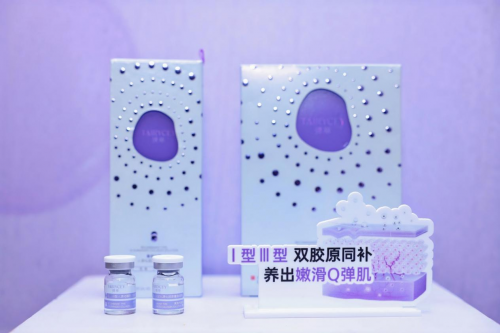 尊龙凯时人生就是搏抗衰界再迎猛将静博士旗下弹萃面部抗衰系列产