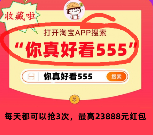 淘宝天猫双11晚会将停办一个消费时代结束了双十一政府补贴叠加天猫双11优惠再加码