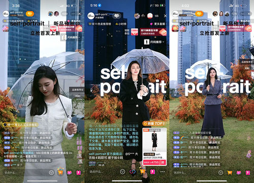 双11的触礁与抢滩服饰生意没有退潮时刻(图6)