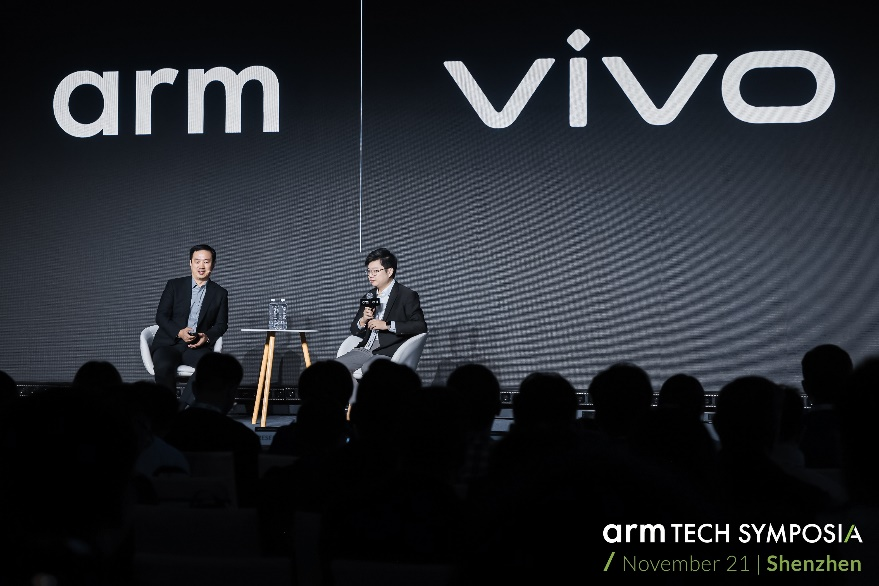 生态协作推动AI创新vivo、广汽助阵Arm年度技术大会(图2)