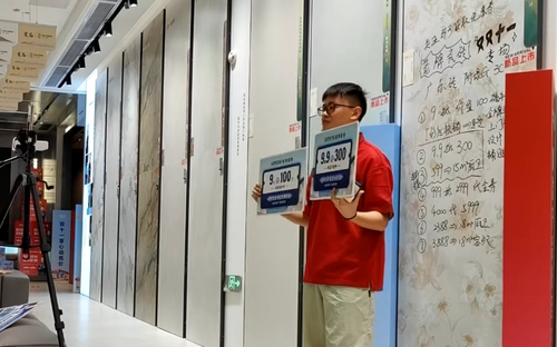 双补狂欢！箭牌瓷砖双11活动持续突破硕果累累(图4)