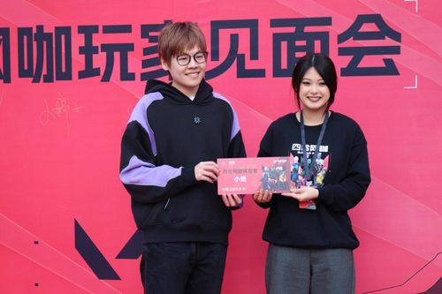 天富app无畏契约蚂蚁电竞挑战赛大区赛陆续收官激情与梦想在此相互碰撞(图3)