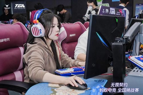 天富app无畏契约蚂蚁电竞挑战赛大区赛陆续收官激情与梦想在此相互碰撞(图6)