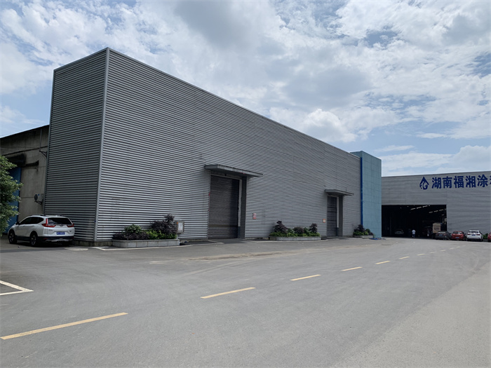 2024年度中国板材行业口碑十大品牌榜单揭晓福湘板材荣耀登榜(图2)