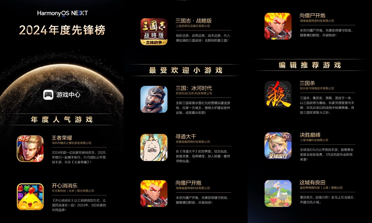 移动光猫怎么设置代理ip