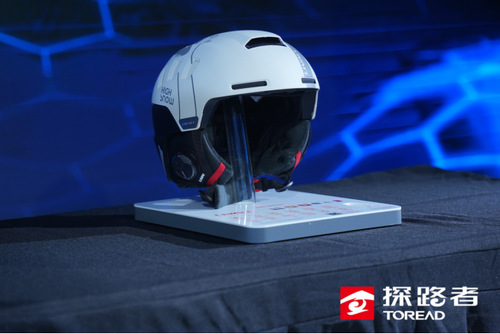 探路者发布外骨骼等四款智能装备用科技创新赋能户外生活(图3)