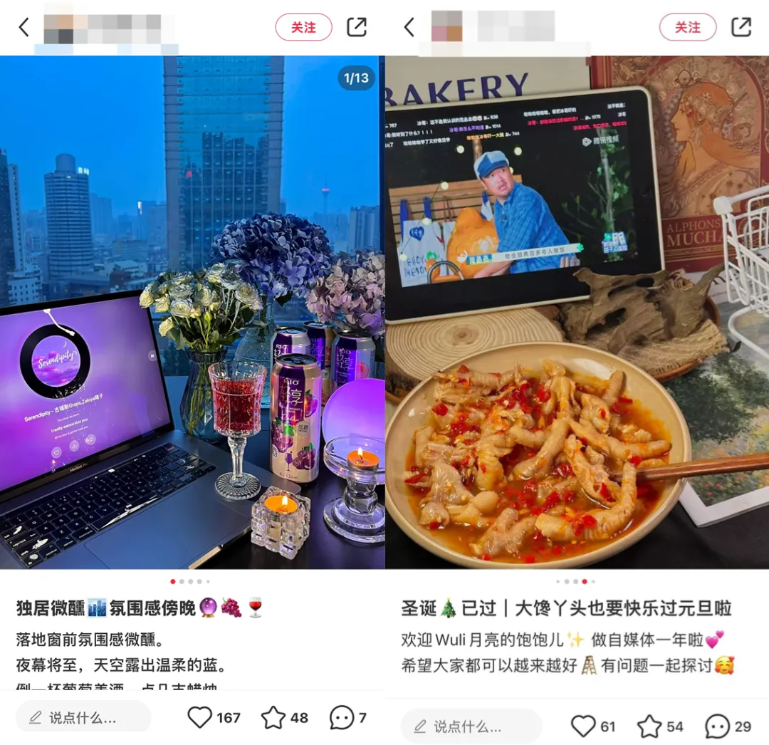 选场景营销市场部新解凯发k8国际娱乐首(图2)