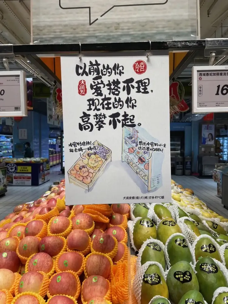 选场景营销市场部新解凯发k8国际娱乐首(图10)