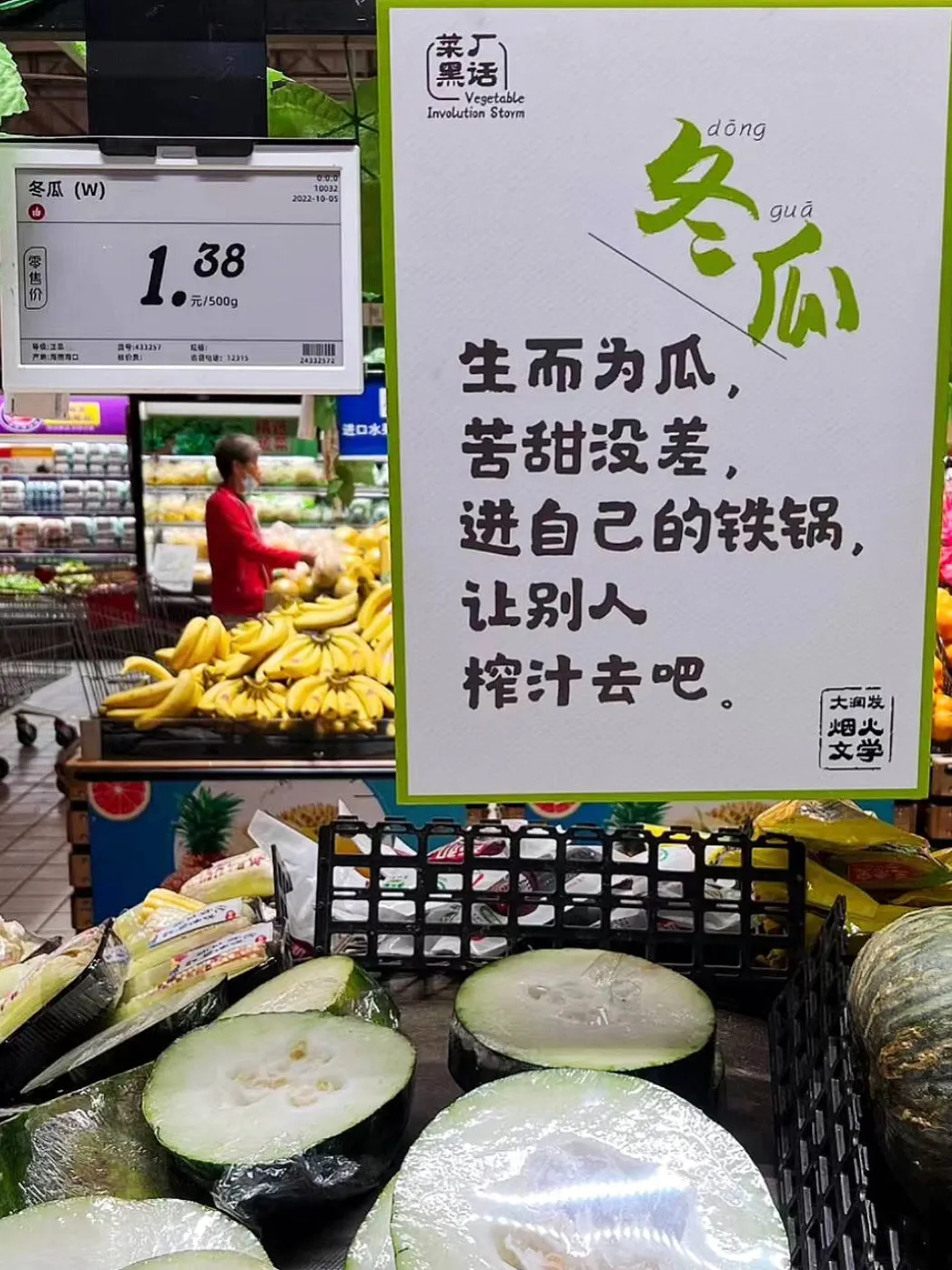 选场景营销市场部新解凯发k8国际娱乐首(图1)