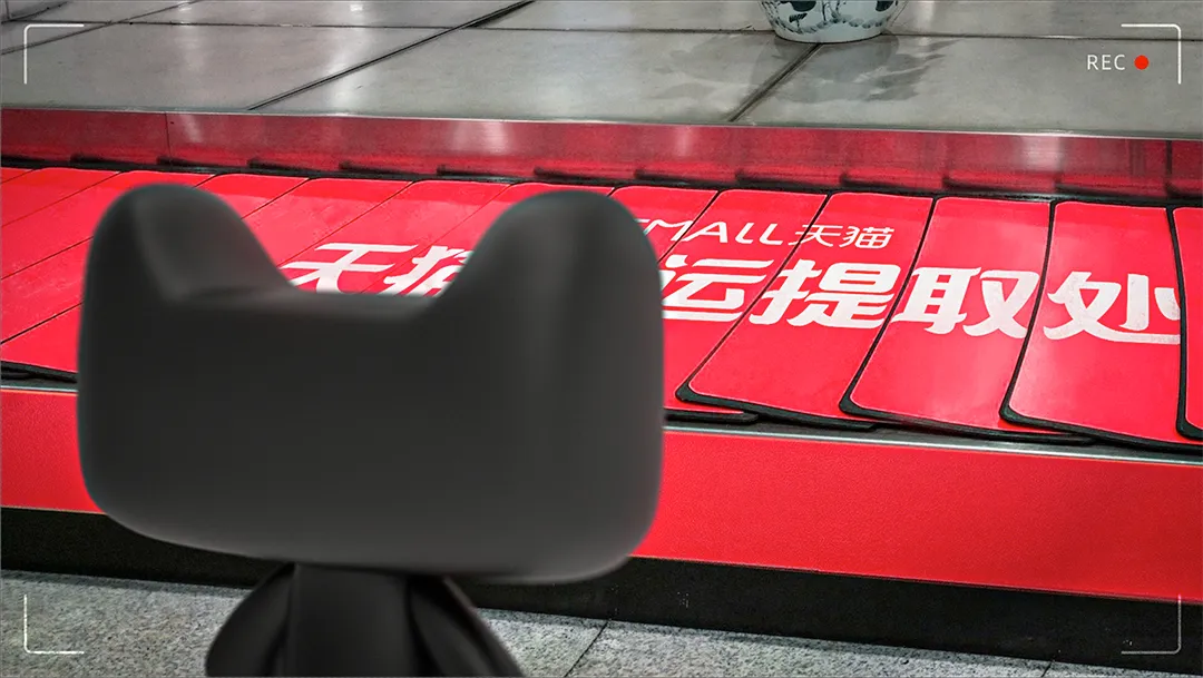选场景营销市场部新解凯发k8国际娱乐首(图5)