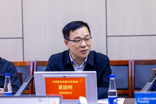热烈欢迎中国教育装备行业协会副会长夏国明一行莅临itc保伦股份参观交流(图6)