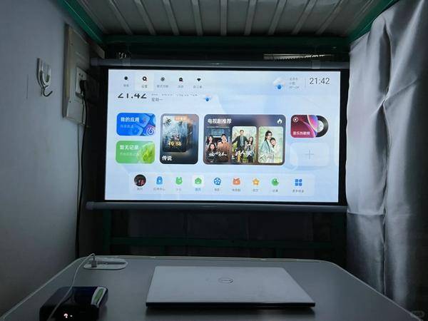 影仪新选择：当贝Smart1性价比之王pg电子试玩网站免费2025年宿舍投(图3)