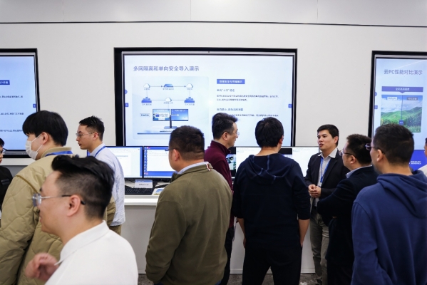 邦彦云PC震撼发布，开启商用办公安全高效新纪元(图4)