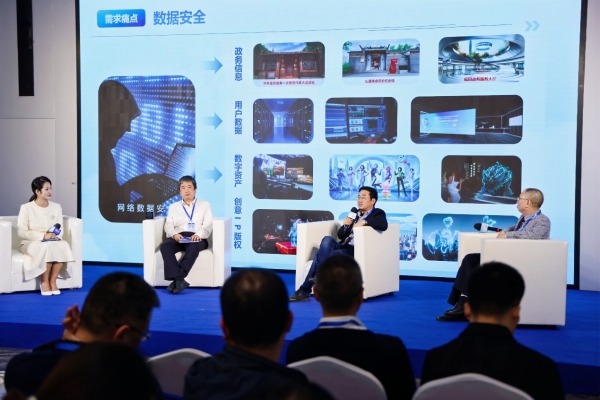 邦彦云PC震撼发布，开启商用办公安全高效新纪元(图6)