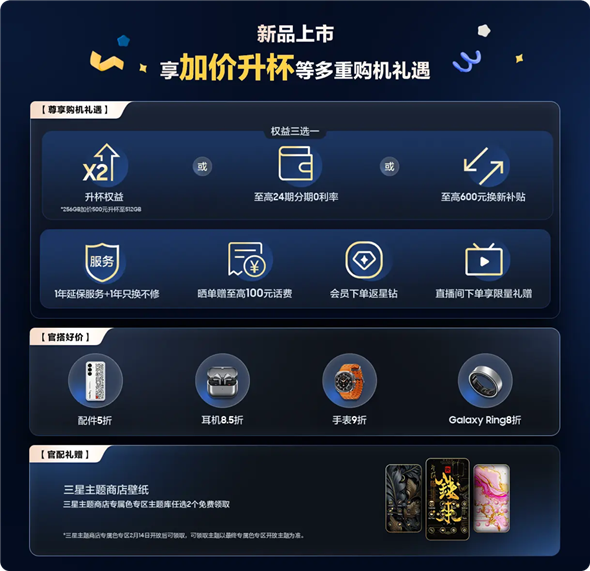 圖片3.png