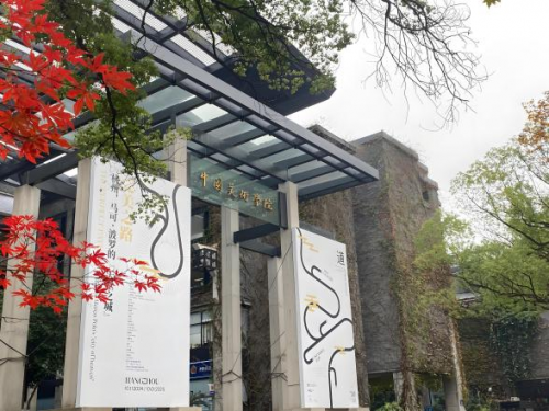 德信体育平台美术生家长必看九大美院全解析厚一学堂2024美院成绩(图1)