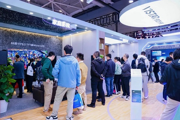 独家呈现｜TFT基MicroLED新品惊艳亮相人气爆棚获赞无数(图7)