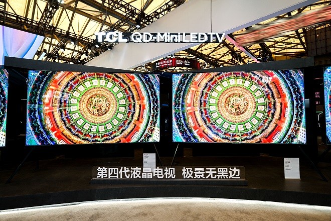 TCL实业携多款创新新品亮相AWE2025全面展现智慧科技硬实力(图2)