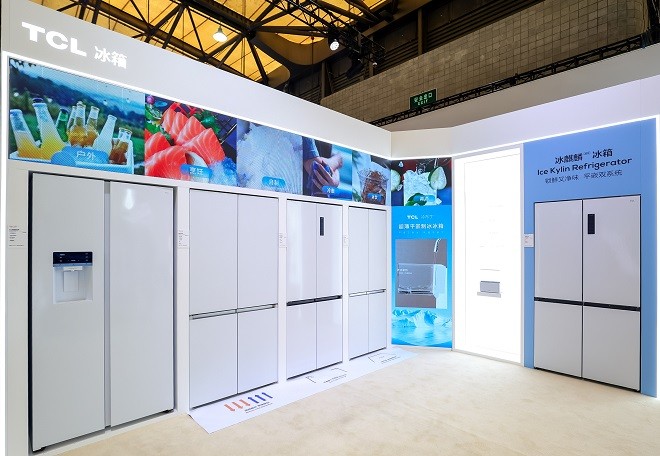TCL实业携多款创新新品亮相AWE2025全面展现智慧科技硬实力(图5)