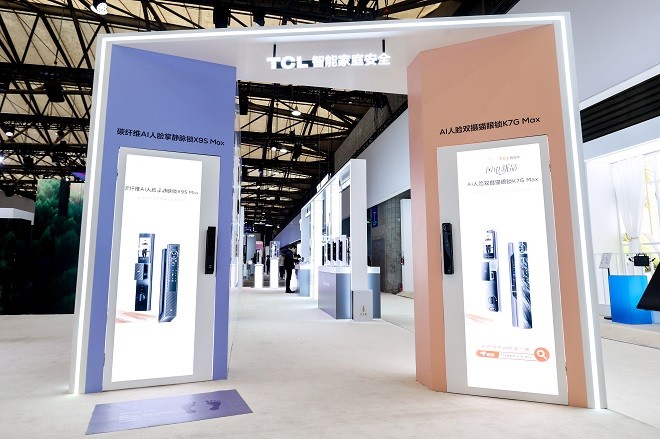 TCL实业携多款创新新品亮相AWE2025全面展现智慧科技硬实力(图8)
