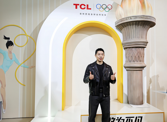 TCL实业携多款创新新品亮相AWE2025全面展现智慧科技硬实力(图11)