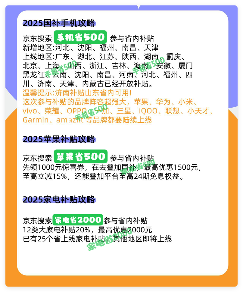 https://img2.danews.cc/upload/ajax/phpQnnn1S
