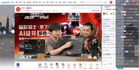 大咖怒赞！宏碁暗影骑士·擎7系列当之无愧50系AI战神
