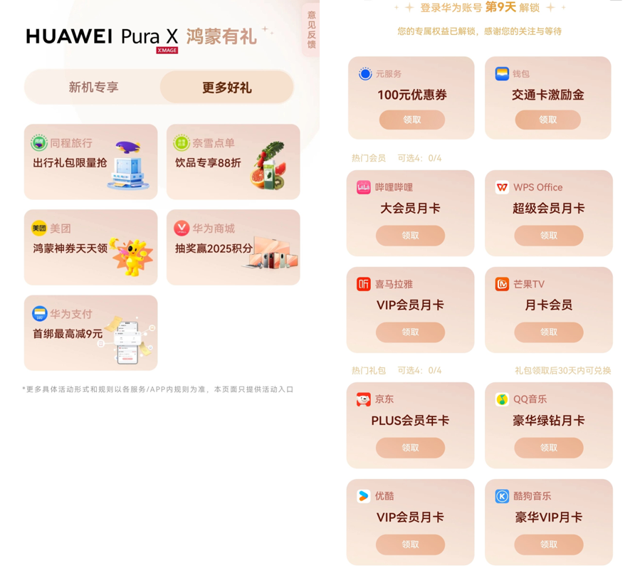圖片3.png