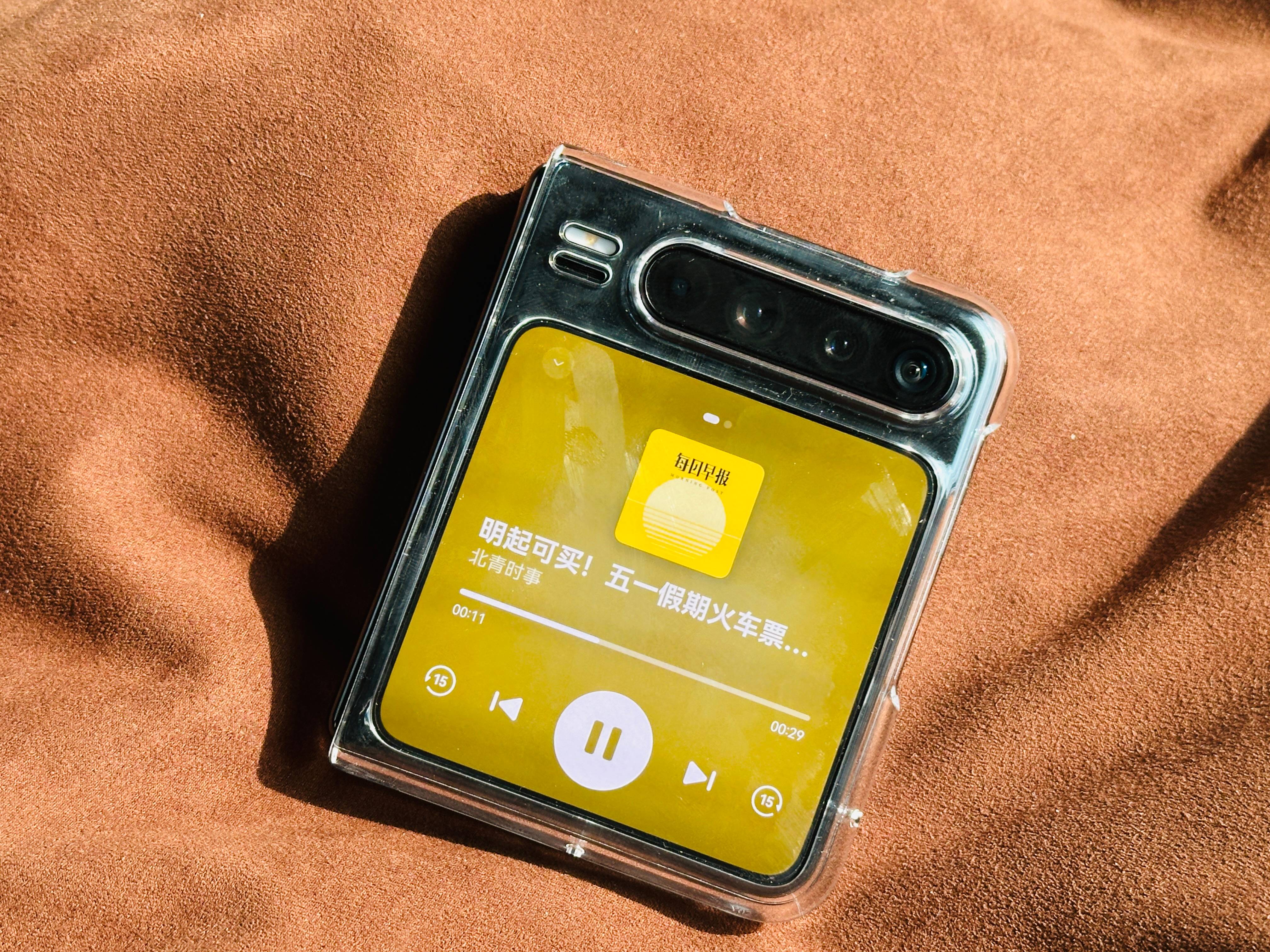 瀏覽器(1).jpg