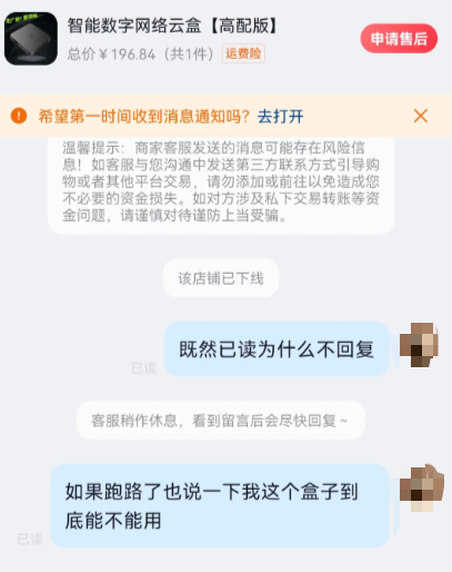 c8a66033b1973b6081aa0a0a836a2bae_36_1_1.png
