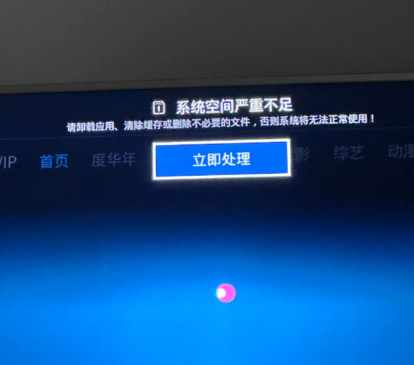 c8a66033b1973b6081aa0a0a836a2bae_47_1_1.png