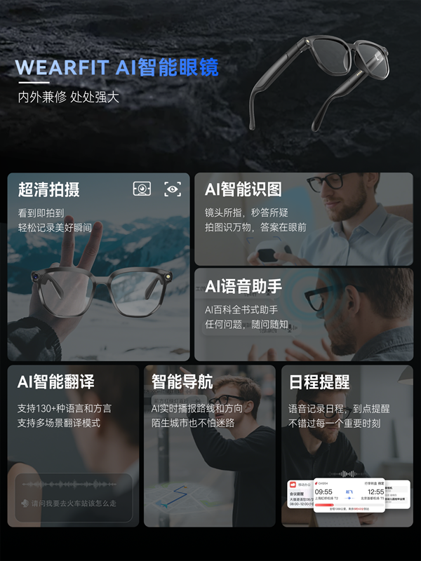 微信圖片_20250502111459.png
