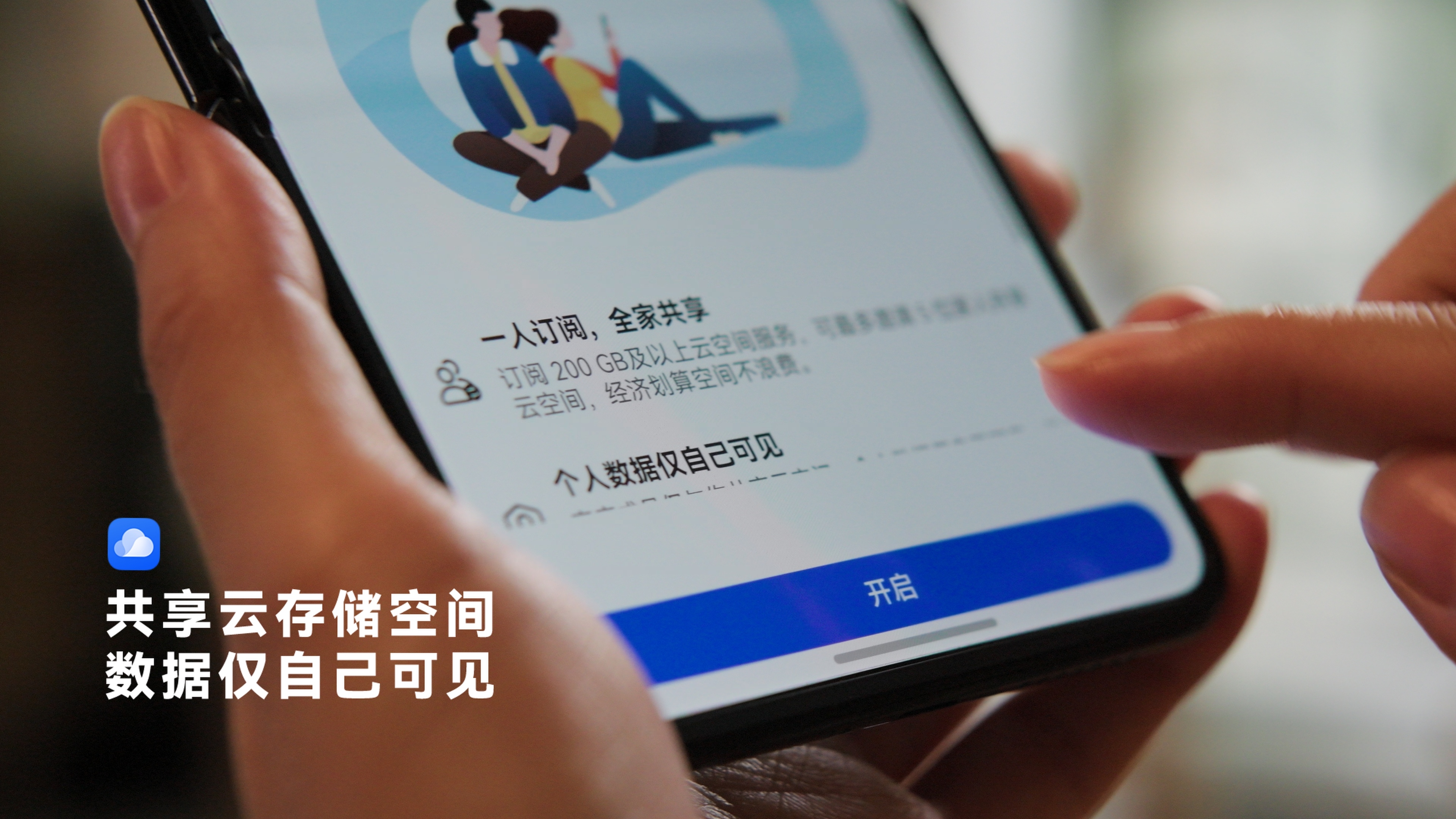 微信圖片_20250509172016(2).jpg