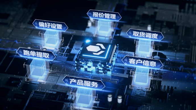 全鏈路服務(wù)升級(jí)！跨越速運(yùn)物流網(wǎng)絡(luò)貨運(yùn)平臺(tái)綠色與效率并行
