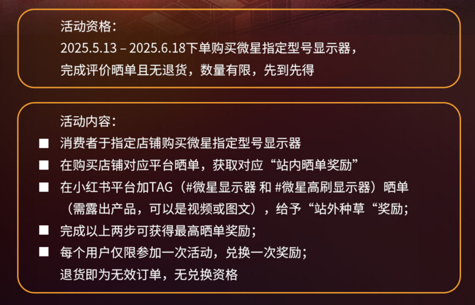 如圖片無法顯示，請刷新頁面